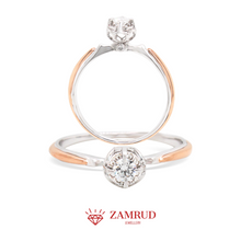 Load image into Gallery viewer, Cincin Berlian Solitaire 35965 LR Zamrud Jewellery