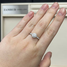 Load image into Gallery viewer, Cincin Berlian 38942 LR Zamrud Jewellery