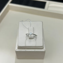 Load image into Gallery viewer, Cincin Berlian 31844 LR Zamrud Jewellery