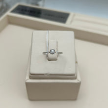 Load image into Gallery viewer, Cincin Berlian Solitaire 40723 LR Zamrud Jewellery