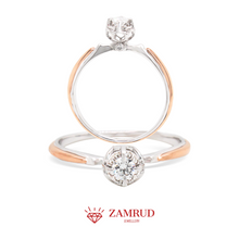 Load image into Gallery viewer, Cincin Berlian Solitaire 35965 LR Zamrud Jewellery
