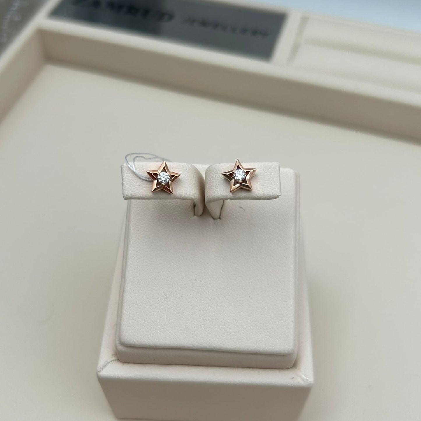 Anting Berlian Star 40815 ER Zamrud Jewellery